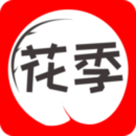 花季视频