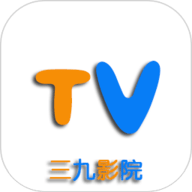 三九影院 5.0.1 安卓版