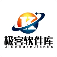极客软件库2.1版本