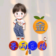 暮雨直播 v1.3.2beta.20240922_2135 安卓版