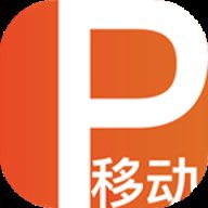 烟草云pos 4.4.3 官方版