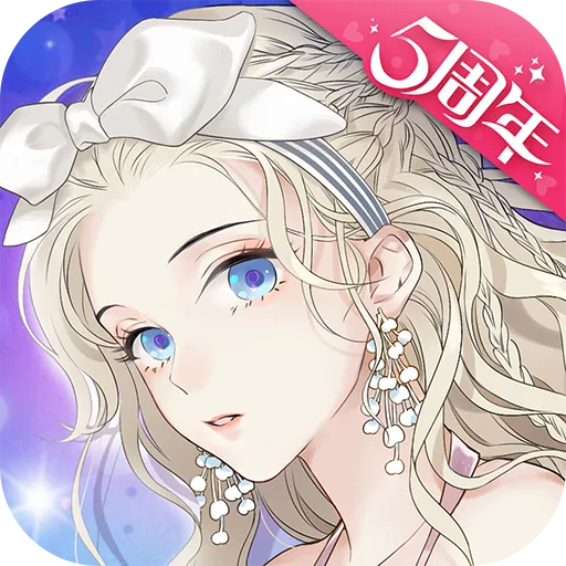 螺旋圆舞曲内购版