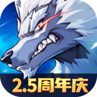 时空猎人3打金版 1.46.349 手机版