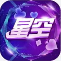 星空娱乐推广二维码版