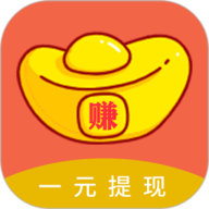 赚钱帮手 1.5.2 安卓版