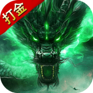 斗转武林 1.0.2 安卓版