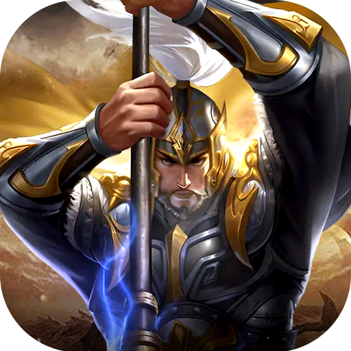 楚汉争霸OL 1.0 手机版