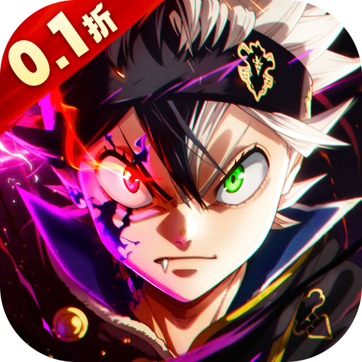 天逆 1.0 官方版