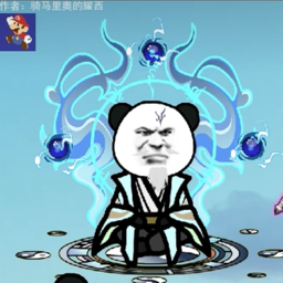 灵血修仙PC版 1.0 电脑版