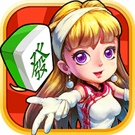明星麻将 2.4.9 官方版