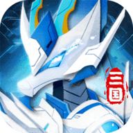 龙之镜 1.0.0 安卓版