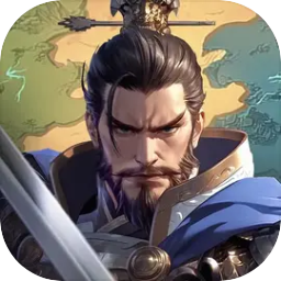 问鼎三国 1.0.1 最新版