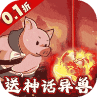 文明起源 1.0.0 安卓版