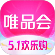 唯品会 9.61.7 官方正版