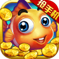 富豪电玩捕鱼 1.99 安卓版