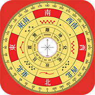 手机罗盘指南针 1.3.0221 安卓版
