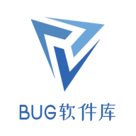 BUG软件库