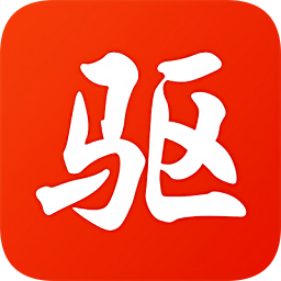 驱动精灵网卡版