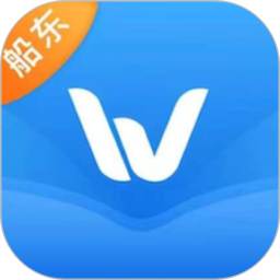 物泊水运船东 2.3.0 安卓版