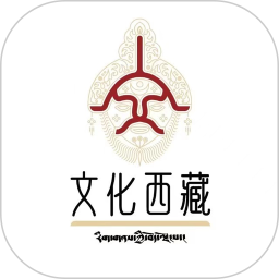 西藏公共文化云 1.0.5 安卓版