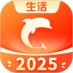 生活Plus 6.5.2 安卓版