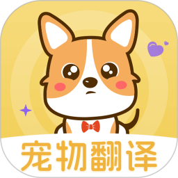 猫语交流 3.5.1 安卓版