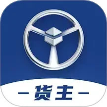 佬司机货主 2.0.34 安卓版