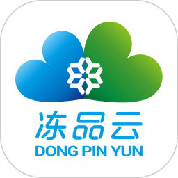 冻品云配送端 2.8.9 安卓版