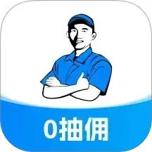 蓝师傅师傅版 2.1.2 安卓版