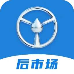 佬司机后市场 2.1.0 安卓版