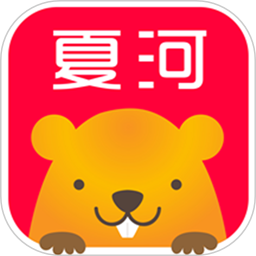 夏河同城 15.0.1 安卓版