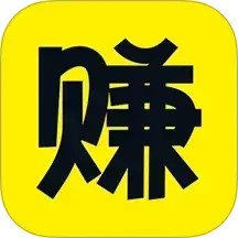 日日赚钱呗 1.2.5 安卓版