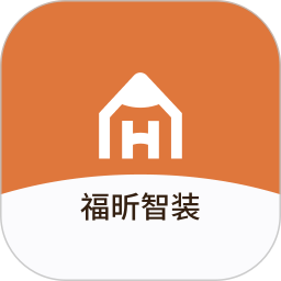 福昕智装 2.2.1.10280 安卓版