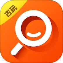 古玩鉴宝 3.0.7 安卓版