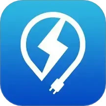 充电在手 1.0.4 安卓版