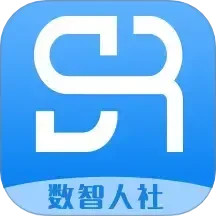 数智人社 2.0.70 安卓版