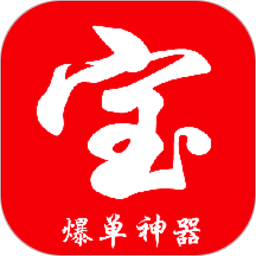 万宝网 3.9.3.0 安卓版