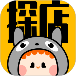 龙猫探店 1.0.5 安卓版