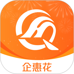 企惠花 1.0.2 安卓版