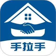 手拉手房产网