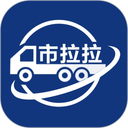 市拉拉司机 1.0.6 安卓版