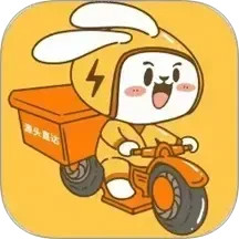 幽兔进货 1.0.11 安卓版