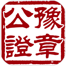 数字取证 1.1.08 安卓版