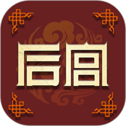 后宫 1.0.7 安卓版