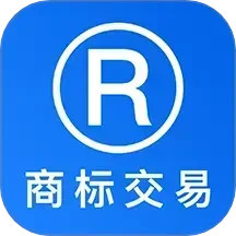 商标买卖转让 1.2.4 安卓版