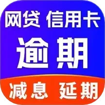 全民负债上岸 1.2.3 安卓版
