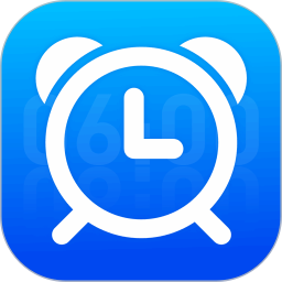 手机闹钟闹铃 1.0.3 安卓版