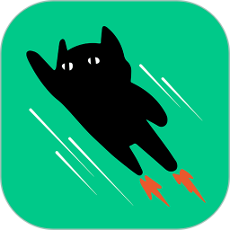 快喵加速器 2.0.7 安卓版