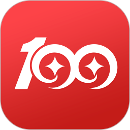 壹佰金 3.0.18C 安卓版