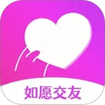 可聊交友 2.1.8 安卓版